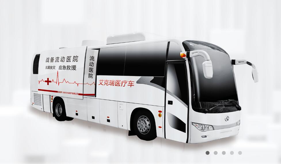 廂式X射線機(jī)，廣東省名牌產(chǎn)品，骨密度儀，體檢車，醫(yī)療車，體檢車品牌，骨密度儀品牌，醫(yī)療車品牌，車載X光機(jī)品牌，車載DR，車載X光機(jī)，科室DR，骨密度測量儀品牌，雙能骨密度儀品牌，骨密度檢測儀品牌，DR體檢車，X光機(jī)體檢車