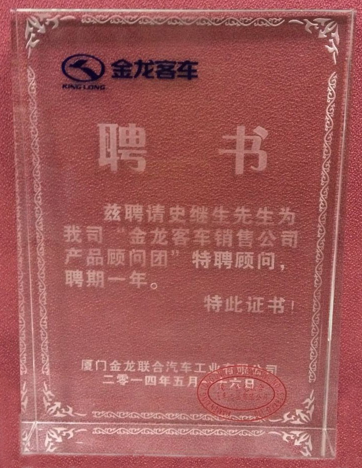 醫(yī)療車、體檢車、深圳體檢車出租、醫(yī)療車供應(yīng)商、體檢車供應(yīng)商、體檢專用車、流動醫(yī)療車、流動體檢車、醫(yī)療體檢車、X光機體檢車、職業(yè)病體檢車、健康體檢車、體檢車廠家、醫(yī)療車廠家、巡回醫(yī)療車、多功能體檢車、醫(yī)療專用車、體檢車生產(chǎn)基地、醫(yī)療車生產(chǎn)基地、DR體檢車、DR醫(yī)療車、醫(yī)療體檢車、數(shù)字化體檢車、數(shù)字化醫(yī)療車、體檢車價格、體檢車報價、艾克瑞、深圳艾克瑞、診療車